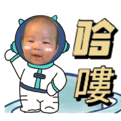 Outerspace-DDD diary