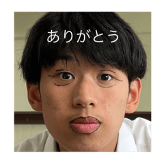 イケメン男参上