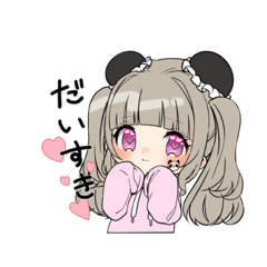 ふくみんスタンプ