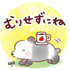 体調・気分・お疲れスタンプ