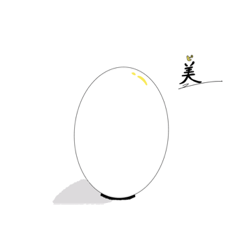 イケメンのヨピくん