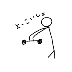 筋トレと韓国(naちゃん画伯)