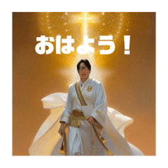 とりっぴと運転手達