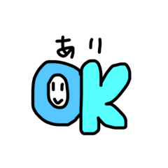 落書きイラスト ①