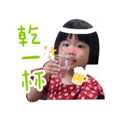 Yuuuuu_20230904114039