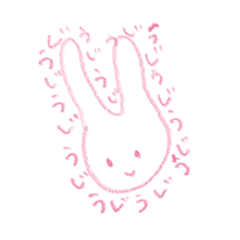 うじこのすたんぷ