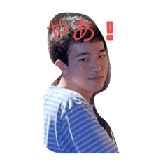 名富くんの日常 〜花束を添えて〜