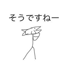 人生で生きてて心に響いた名言集パート2