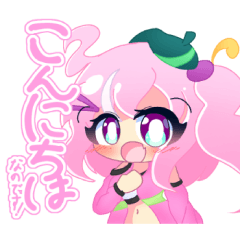 アーティースタンプ