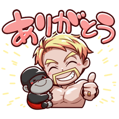 ドズル社 ドズルスタンプ