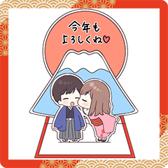 ハッピーがいっぱい！ジャージちゃん