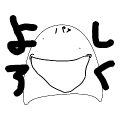 カントリー田中公式LINEスタンプ