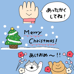 いろイロ つめこんだ【ふゆ】