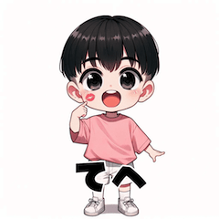 元気なカイちゃん2