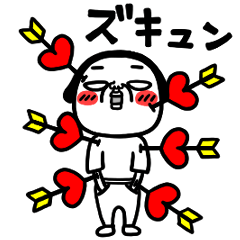 シュルレアリスム。１年中使えるやつ