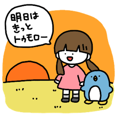 さかもとこのみ・オールスター2