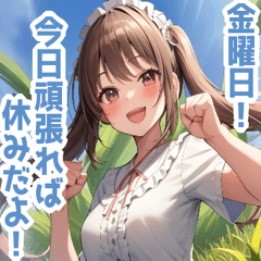 一週間毎日使える働く美少女スタンプ