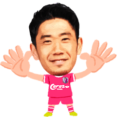 セレッソ大阪 オフィシャル スタンプ 2024