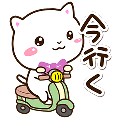 シロネコすたんぷ☆アレンジ