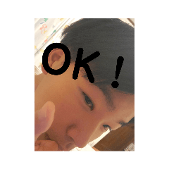 康介しかいないスタンプ1