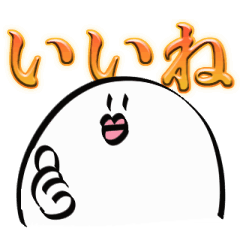 たまご的ななにか。