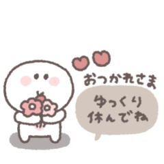 長文吹き出し◎ちびっこにこりん #2