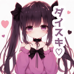 ピンク× 地雷系女子スタンプ