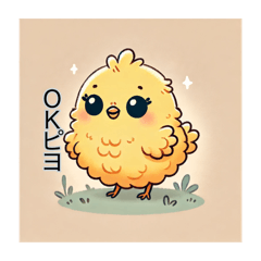 あいうえおかきくけこあtxrゔbycrfjっfybt