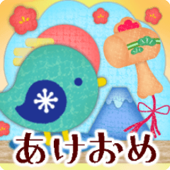 北欧雑貨/毎年使える♡年末年始&お正月5