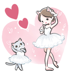 ねこと大人かわいいバレリーナ