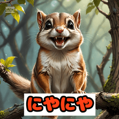 感情ゆれゆれモモンガ