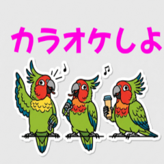 Parakeet and cat Stickers