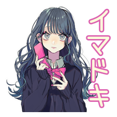 おしゃれJKの友達返信♡普段使い