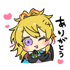 ほわほわ小竜くん