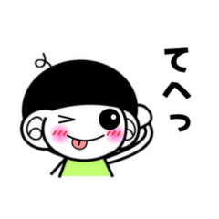 てへっ！ガハハ♪のまんの感情スタンプ！