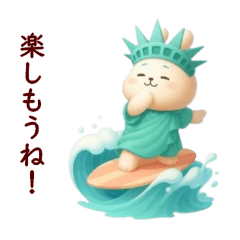 自由な乙女さん