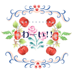 ヴィンテージエレガンス 水彩フレーム