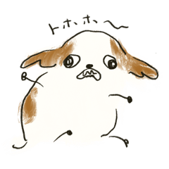 うろ覚えチワワ 喜怒哀楽