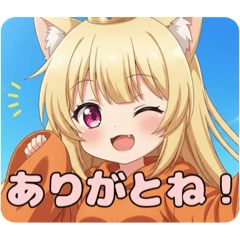 オレンジパーカースタンプ(はちみ&みなみ)