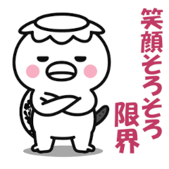 かっぱぁくんの接客バイトぼやき編