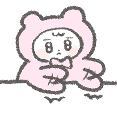 あざとい！きぐるみクマてゃん