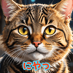 猫のひとこと言わせてスタンプ