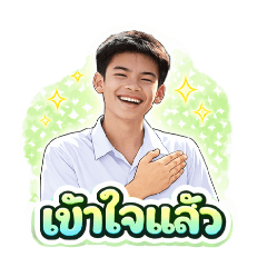 SuwinShop_20260108095225