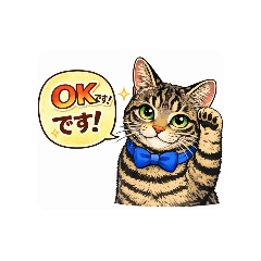 きじおスタンプ～日常版～