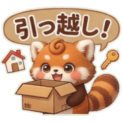 スーピー巻巻の4月の日常 III