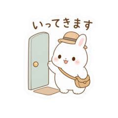 もちふわうさぎの日常