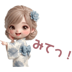 淡色カップル＊浴衣＊彼女編
