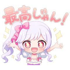 桃空ねね公式スタンプ