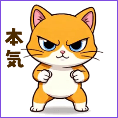 0304_ミミ_ネコ