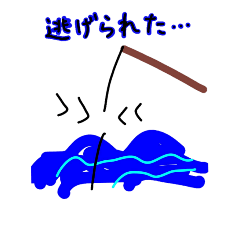 日常のハッとした出来事